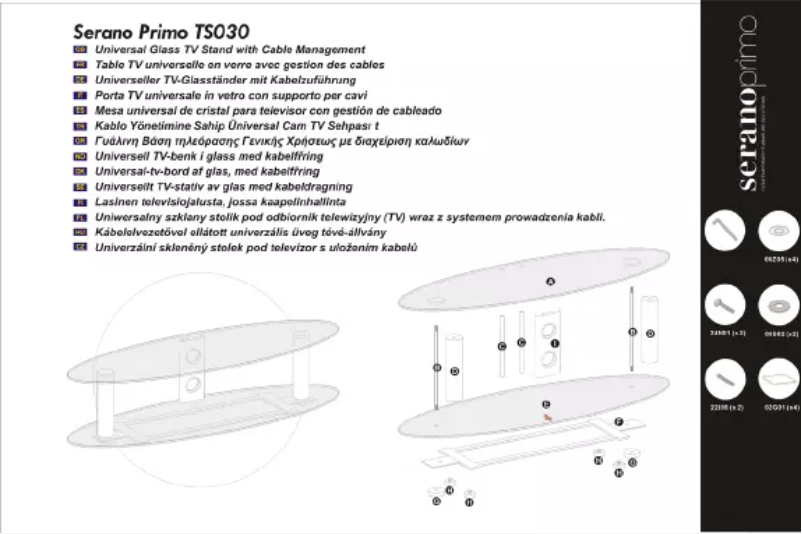 Image de la première page du manuel de l'appareil TS030