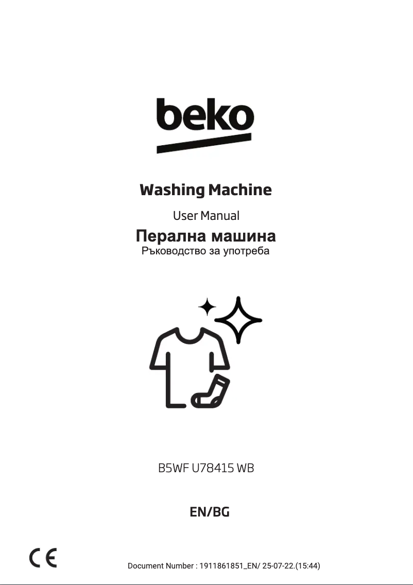 Page 1 de la notice Manuel utilisateur Beko B5WF U78415 WB
