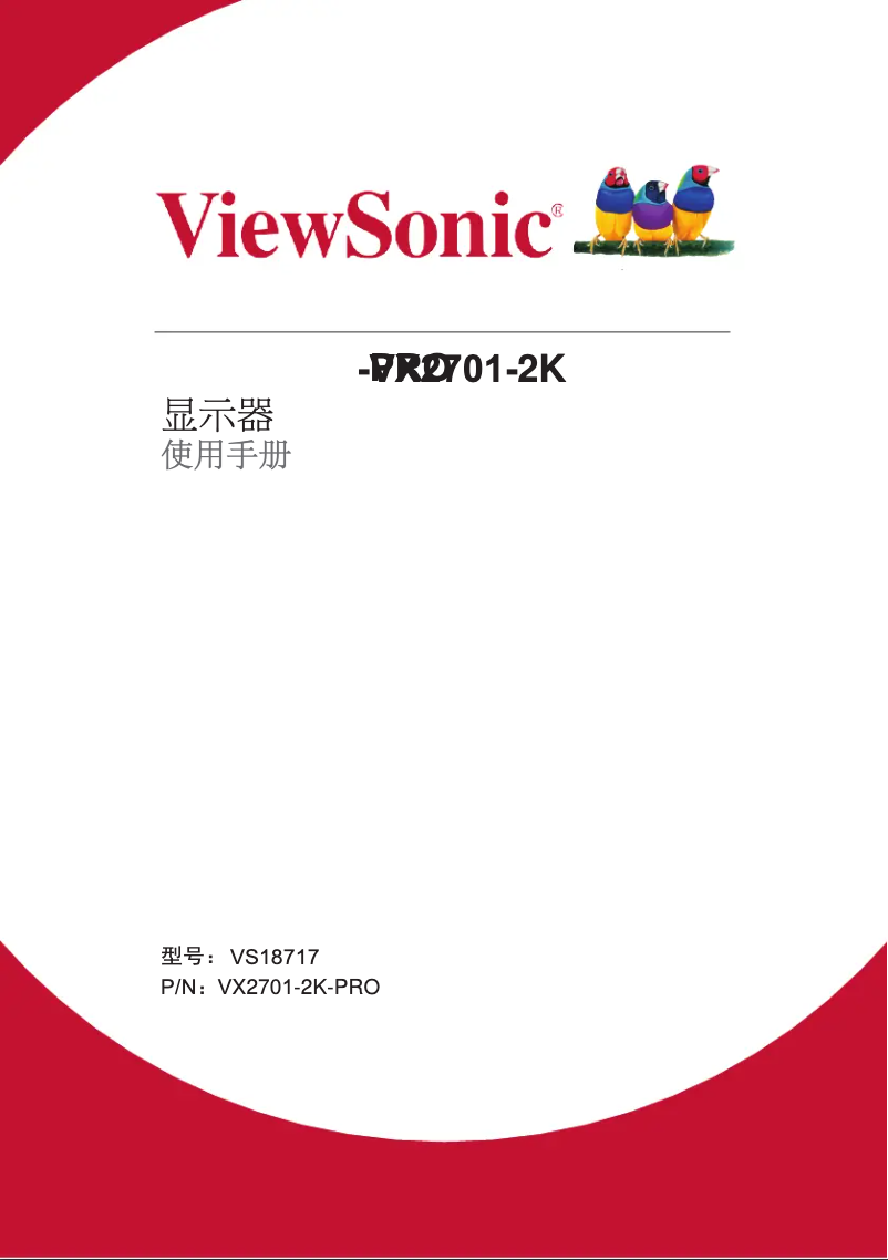 Page n°1 - Manuel utilisateur Viewsonic VX2701-2K-PRO