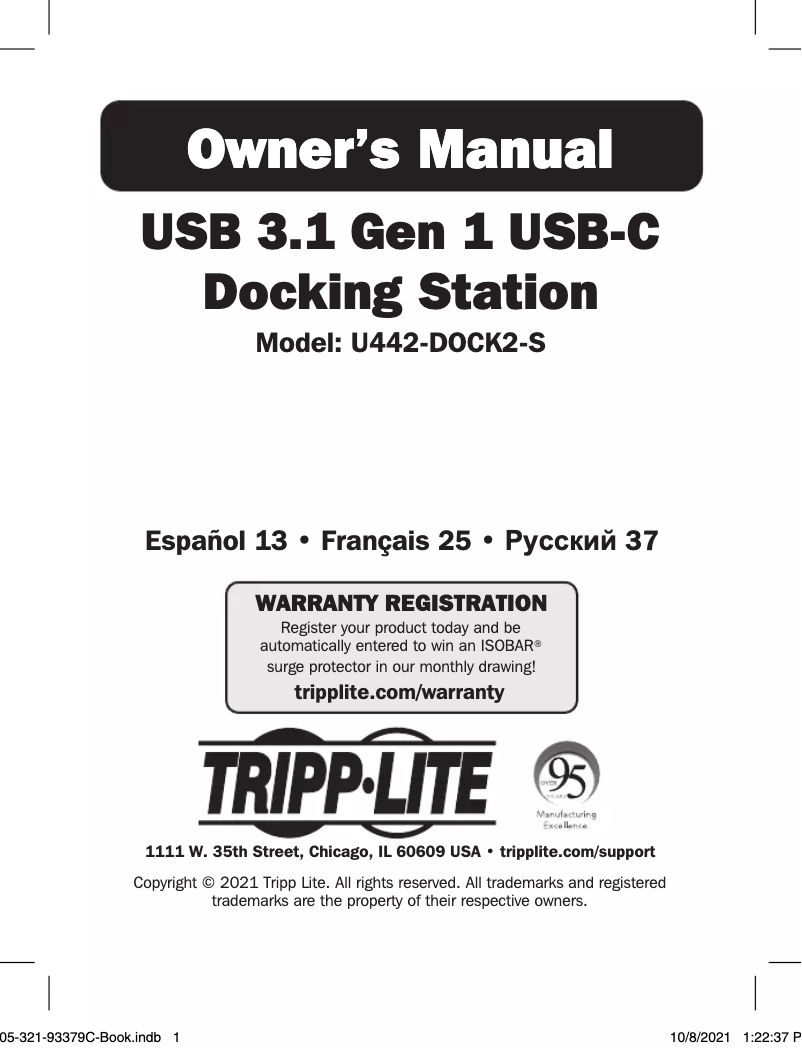Image de la première page du manuel de l'appareil U442-DOCK2-S