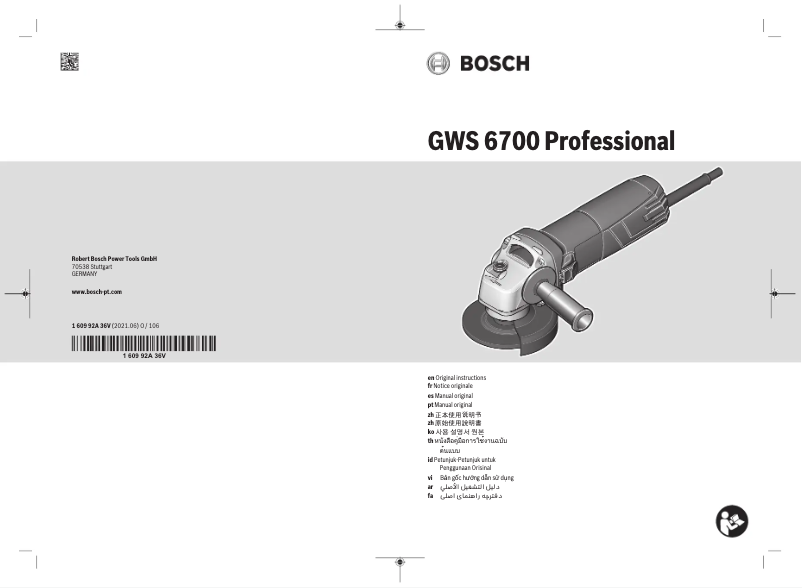 Image de la première page du manuel de l'appareil GWS 6700 Professional