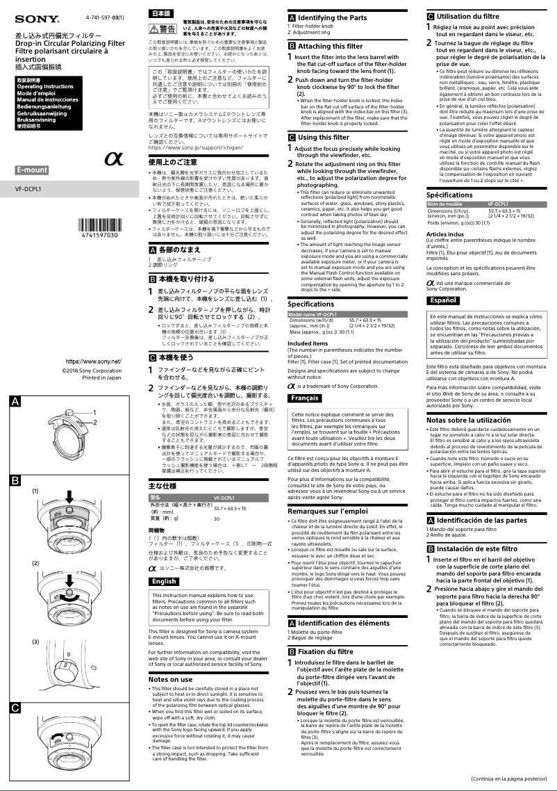 Page 1 de la notice Manuel utilisateur Sony VF-DCPL1