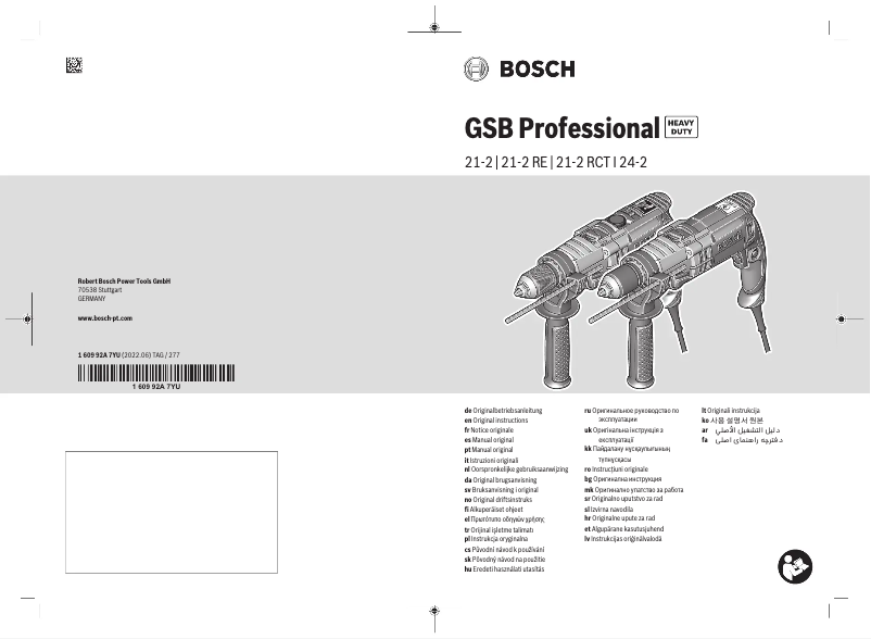 Page 1 de la notice Manuel utilisateur Bosch GSB 21-2 RE Professional