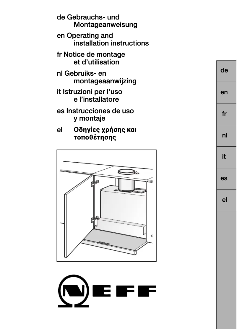 Image de la première page du manuel de l'appareil D4672X0