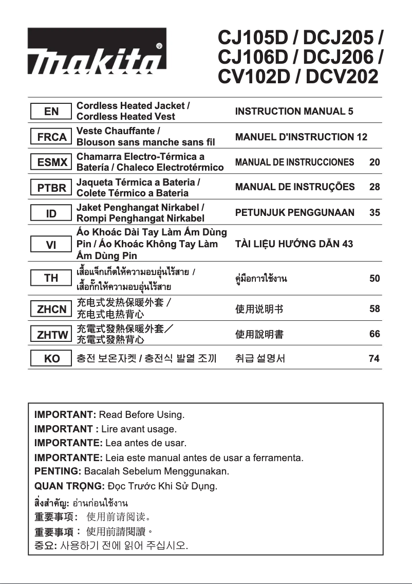 Page 1 de la notice Manuel utilisateur Makita DCV202Z