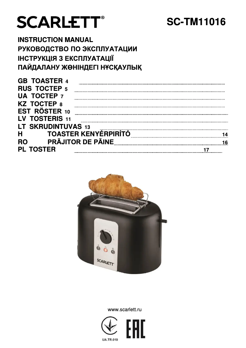 Page n°1 - Manuel utilisateur Scarlett SC-TM11016