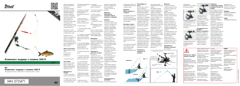 Image de la première page du manuel de l'appareil IAN 272471