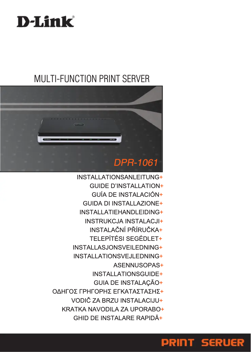 Page n°1 - Guide de démarrage rapide D-Link DPR-1061