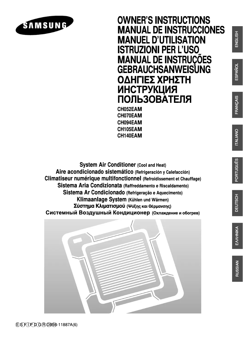 Page 1 de la notice Manuel utilisateur Samsung CH052EAM