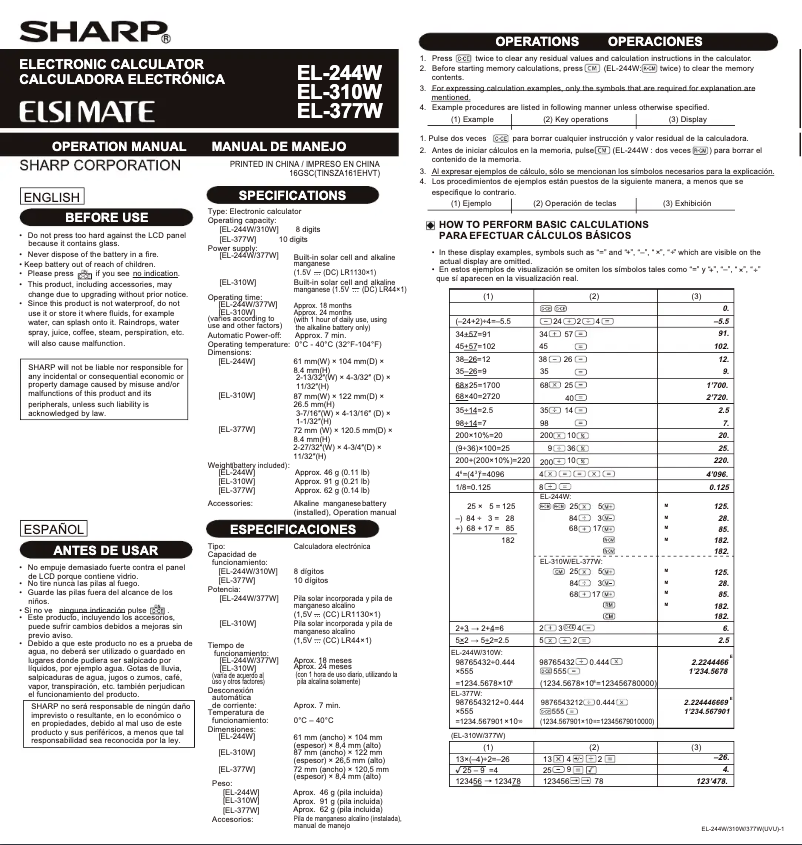 Página 1 del manual Manual de usuario Sharp EL-244W