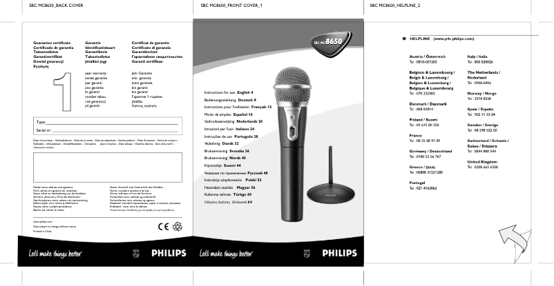 Page n°1 - Manuel utilisateur Philips SBCMC8650