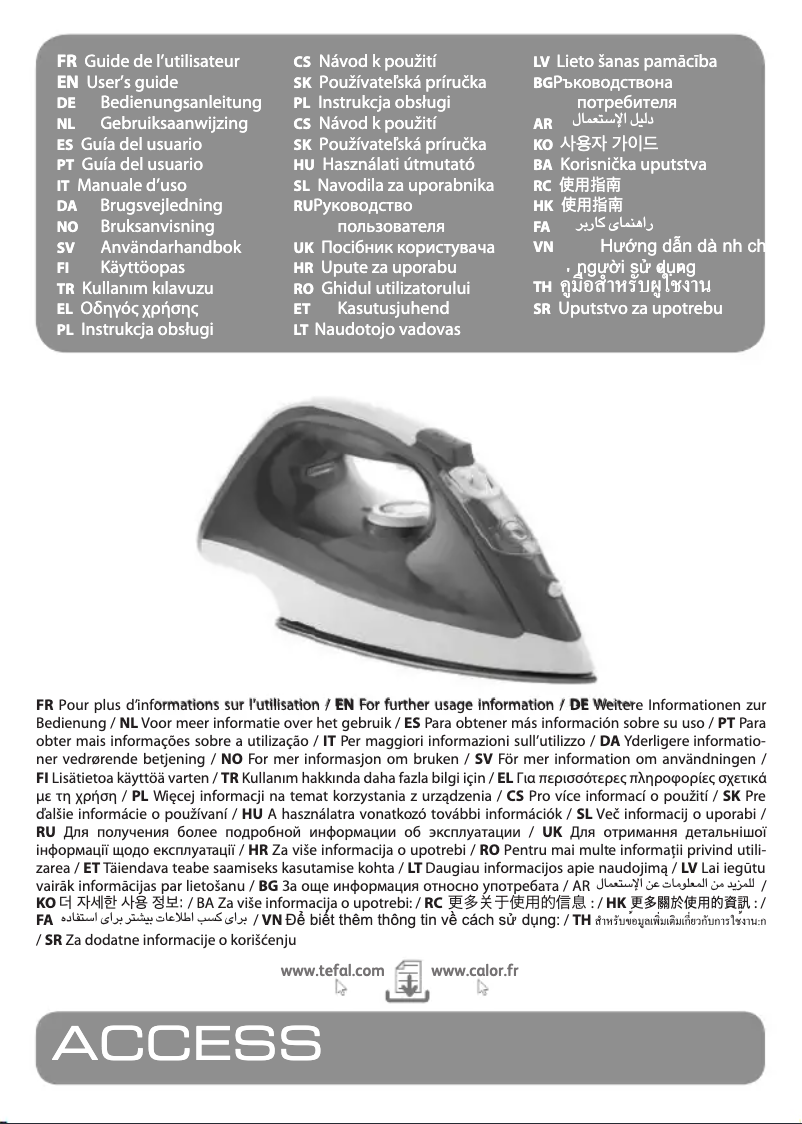 Image de la première page du manuel de l'appareil Access FV1532T0