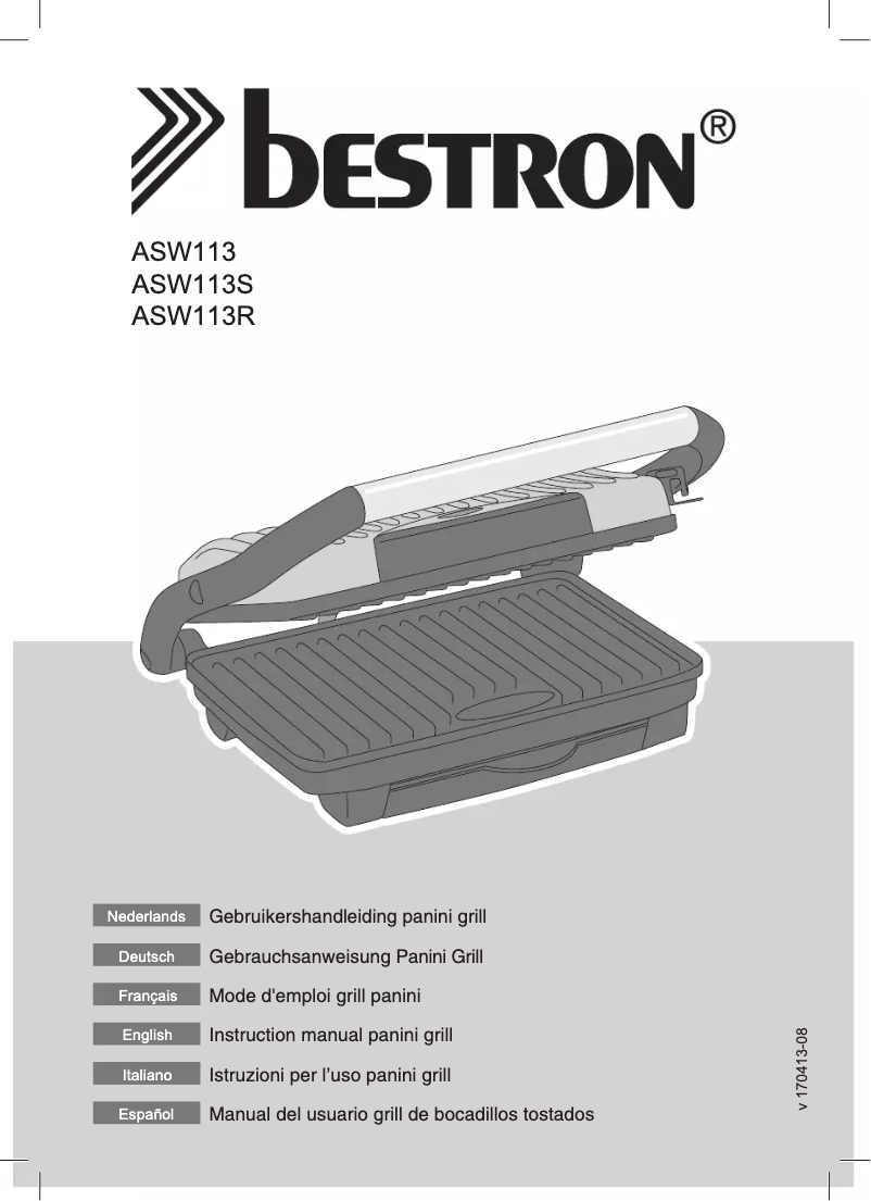 Image de la première page du manuel de l'appareil ASW113R