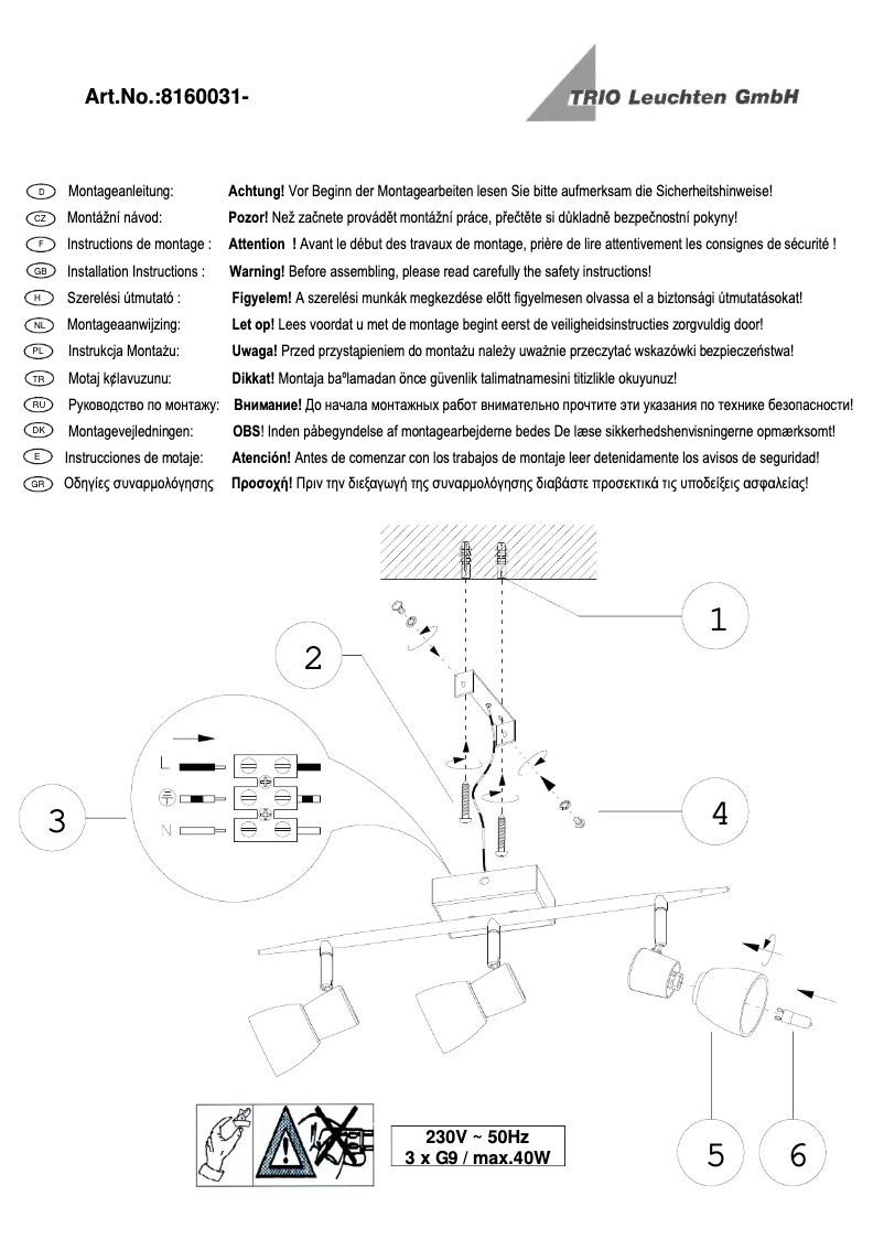 Image de la première page du manuel de l'appareil Marlon 8160031-07