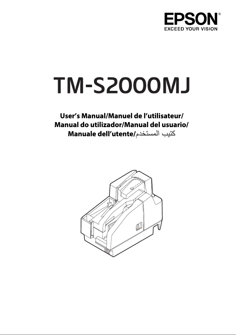 Image de la première page du manuel de l'appareil TM-S2000
