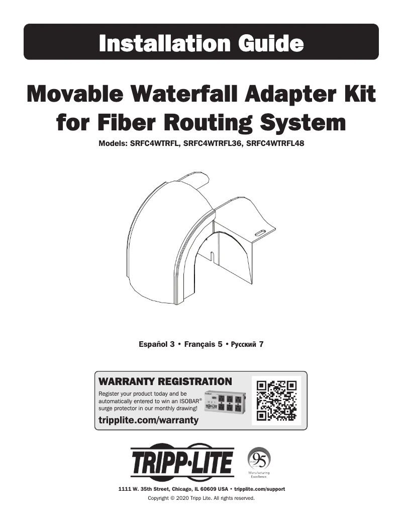 Image de la première page du manuel de l'appareil SmartRack SRFC4WTRFL