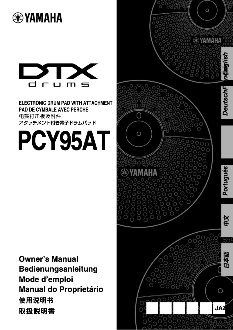 Page 1 de la notice Manuel utilisateur Yamaha PCY95AT