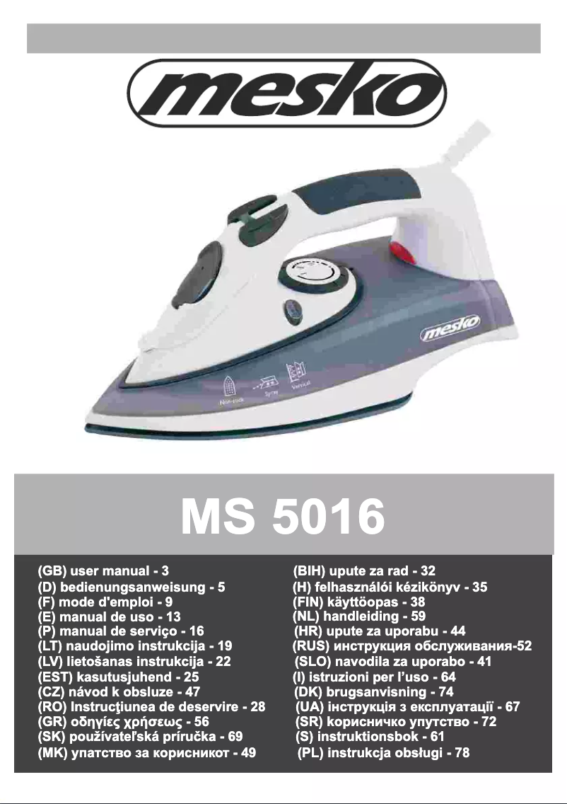 Image de la première page du manuel de l'appareil MS 5016