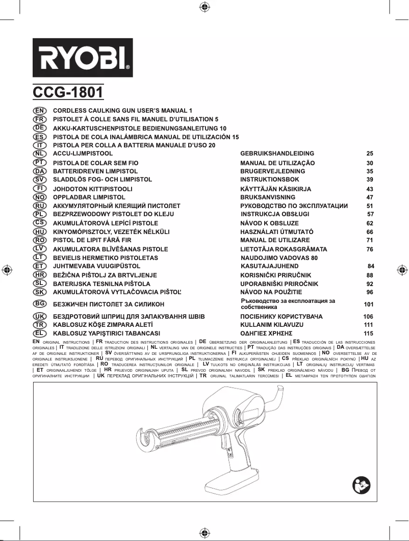 Image de la première page du manuel de l'appareil One+ CCG1801MHG