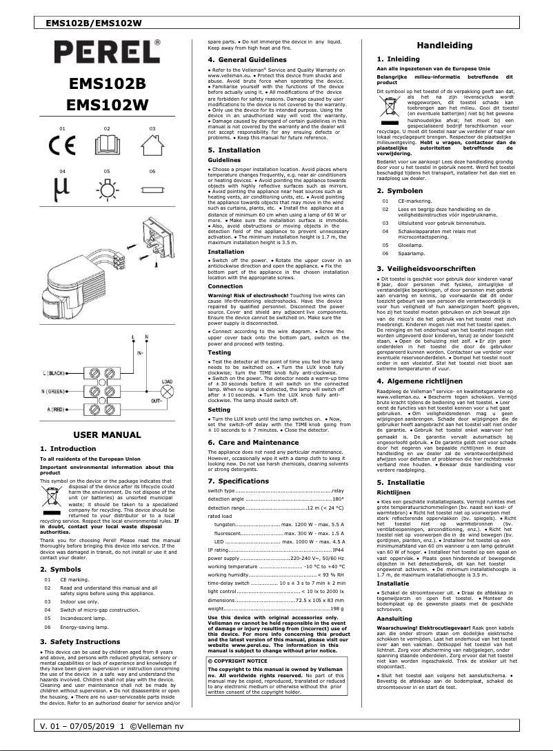 Image de la première page du manuel de l'appareil EMS102W