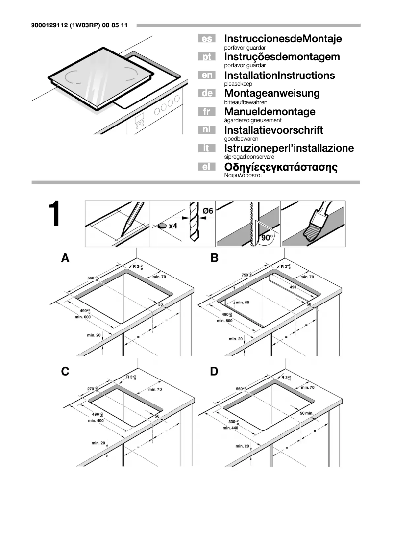 Page 1 de la notice Manuel utilisateur Siemens ET726501E