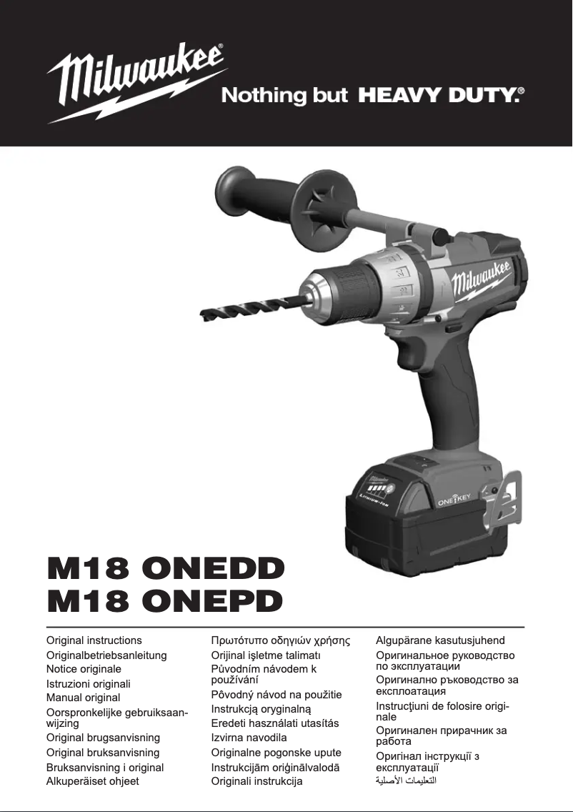 Page n°1 - Manuel utilisateur Milwaukee M18 ONEDD-0
