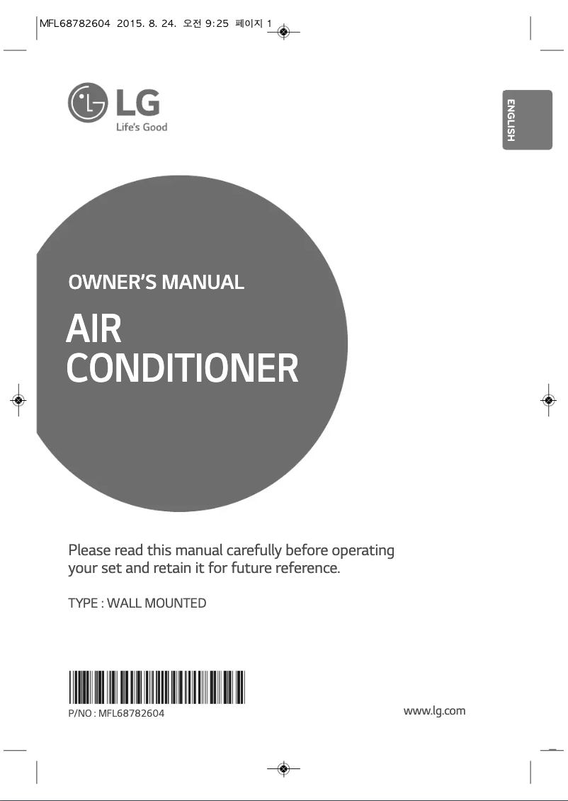 Page n°1 - Manuel utilisateur LG ASNQ096MMS0