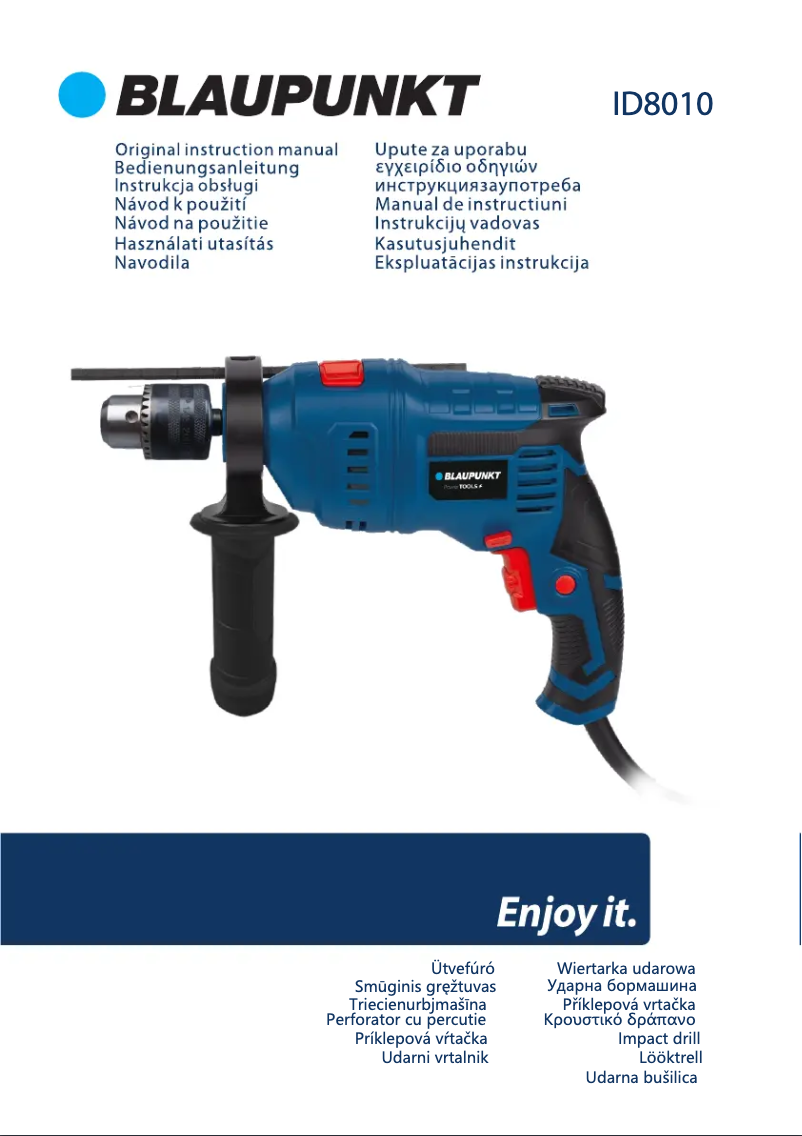 Image de la première page du manuel de l'appareil ID8010