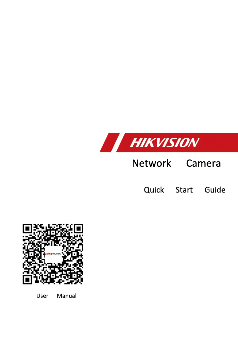 Página 1 del manual Guía de inicio rápido Hikvision DS-2CD5546G0-IZS
