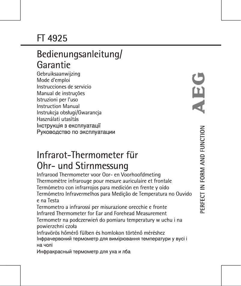 Image de la première page du manuel de l'appareil FT 4925