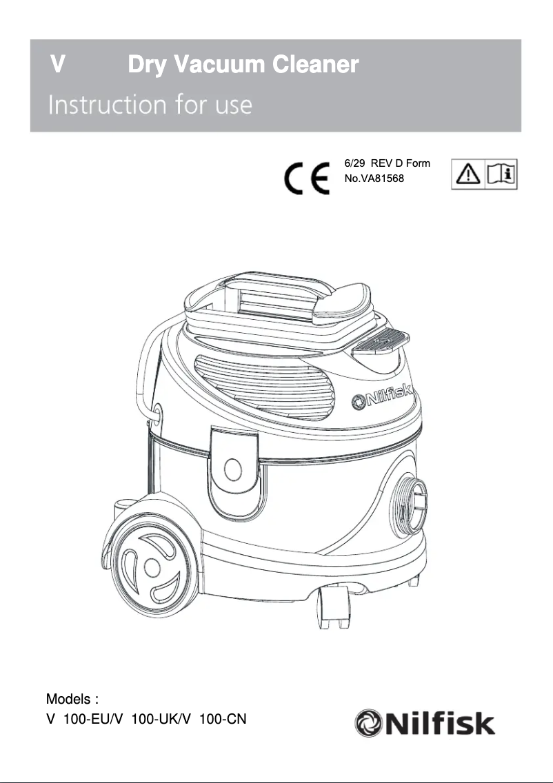Imagen de la primera página del manual del dispositivo VP100