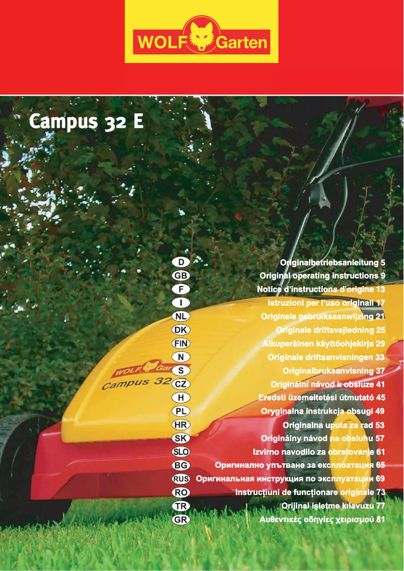 Page 1 de la notice Manuel utilisateur Wolf Garten Campus 32 E