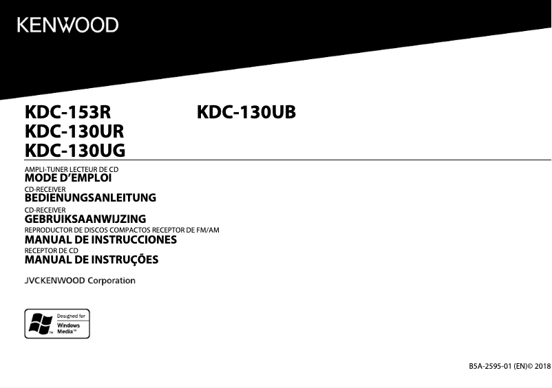 Image de la première page du manuel de l'appareil KDC-130U