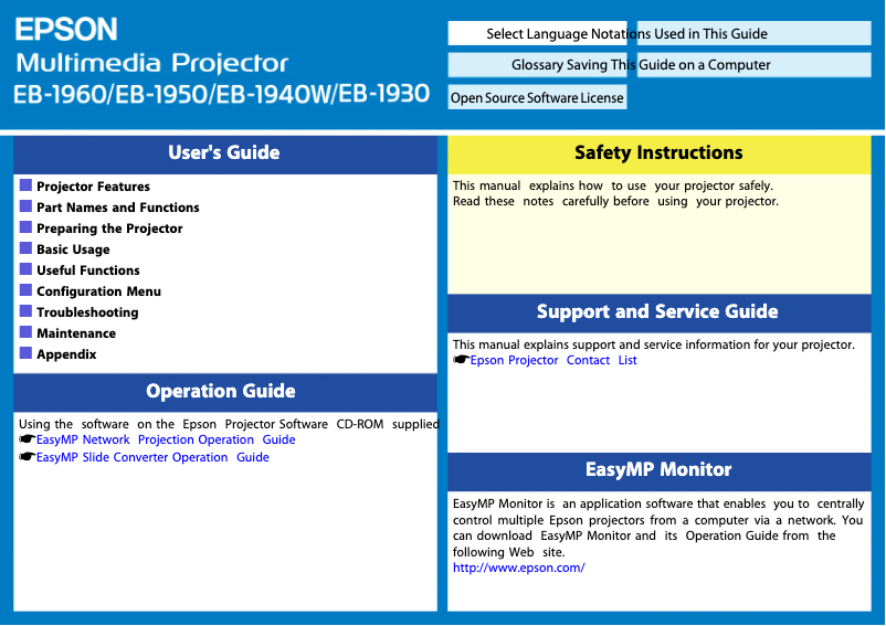 Image de la première page du manuel de l'appareil EB-1940W