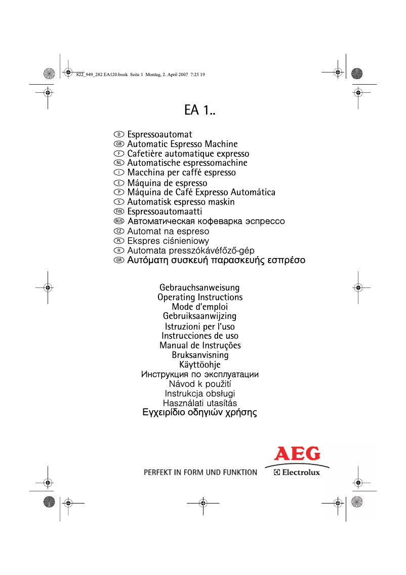 Page n°1 - Manuel utilisateur AEG-Electrolux EA 120