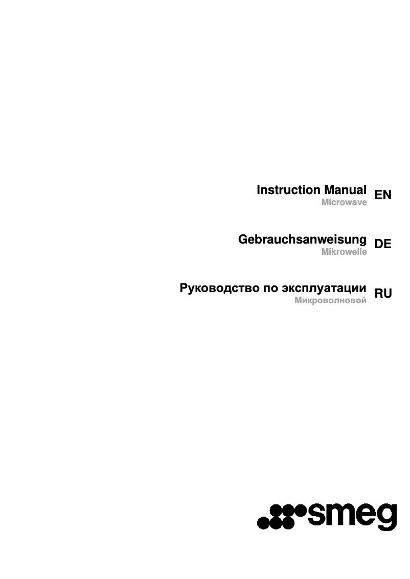 Page 1 de la notice Manuel utilisateur Smeg MP322X1