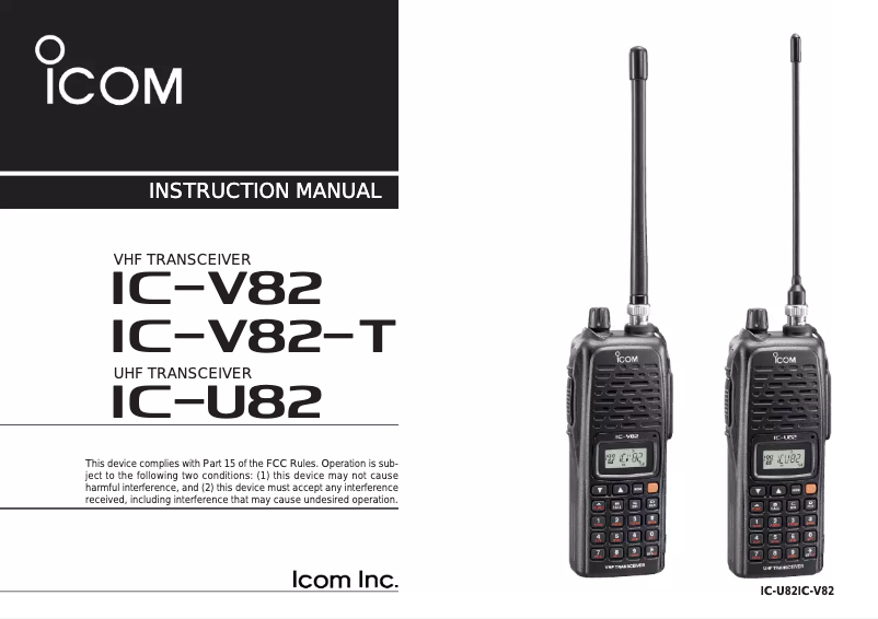 Image de la première page du manuel de l'appareil IC-V82