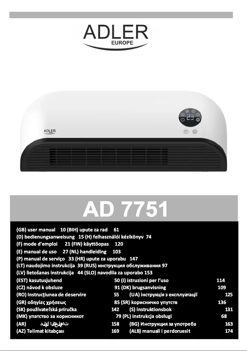 Image de la première page du manuel de l'appareil AD 7751