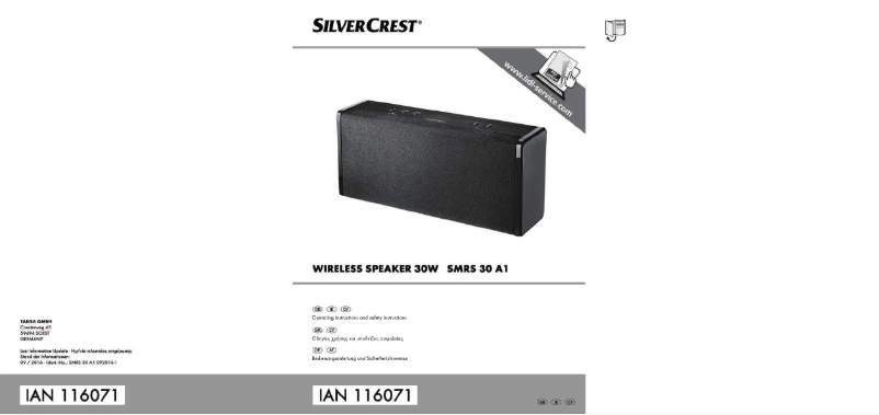 Image de la première page du manuel de l'appareil SMRS 30 A1