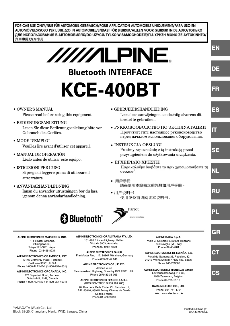 Página 1 del manual Manual de usuario Alpine KCE-400BT
