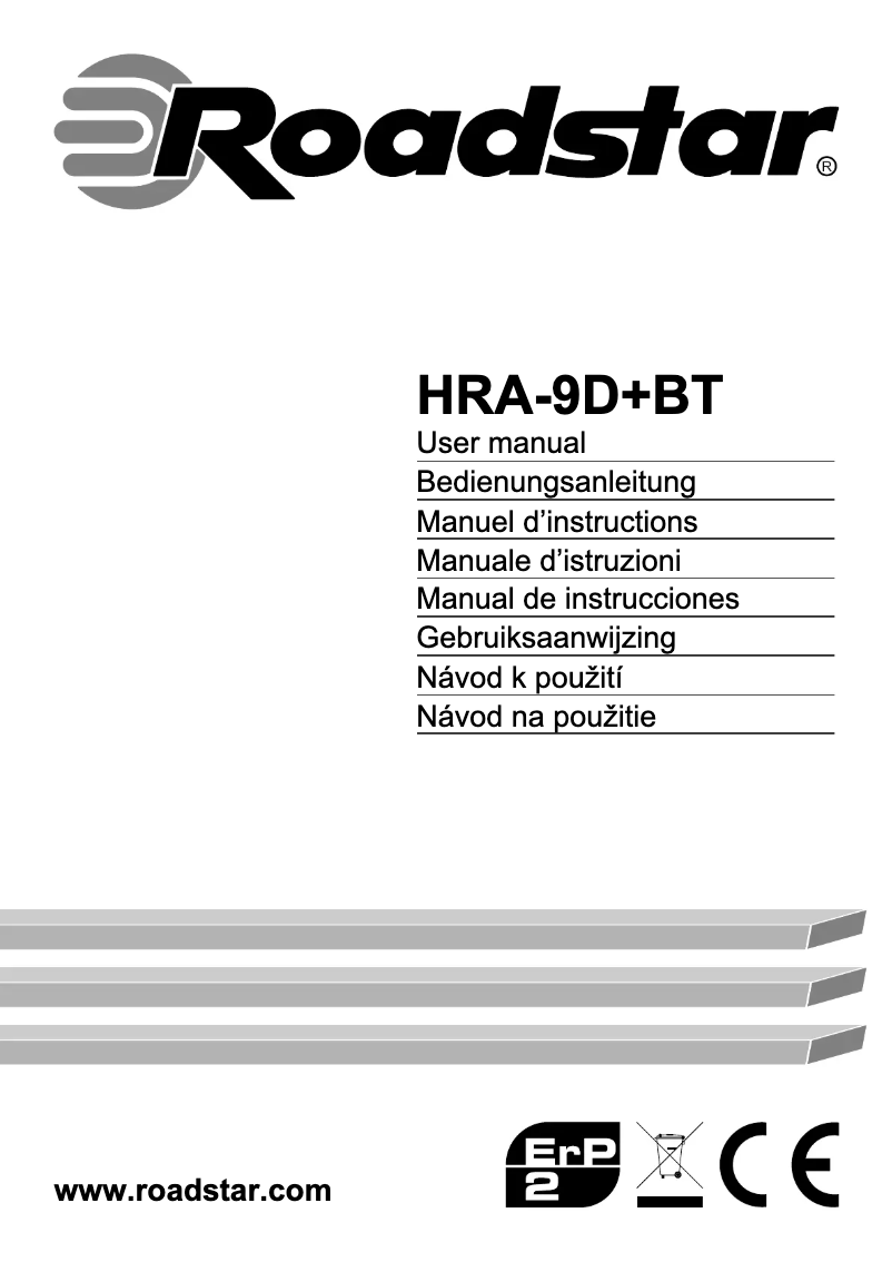 Image de la première page du manuel de l'appareil HRA-9D+BT
