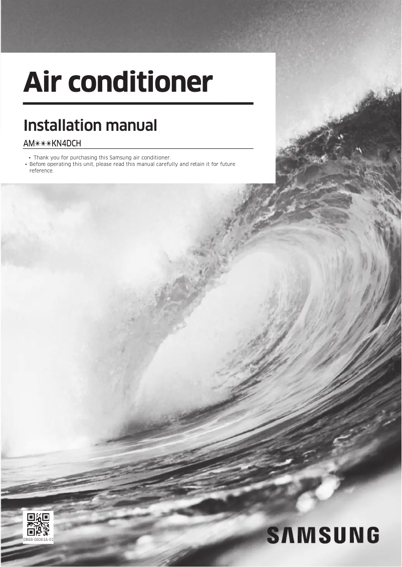 Page n°1 - Guide d'installation Samsung AM112KN4DCH