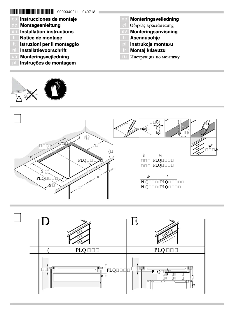Image de la première page du manuel de l'appareil PIB672F17E
