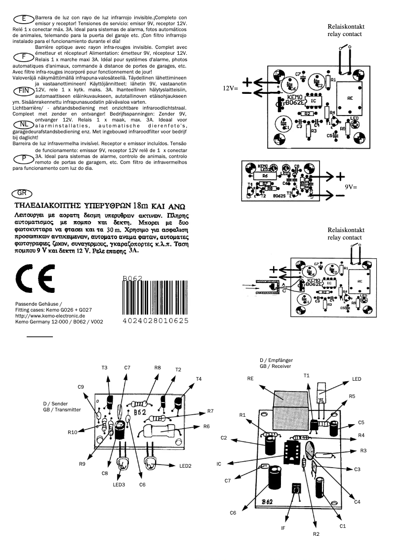 Image de la première page du manuel de l'appareil B062