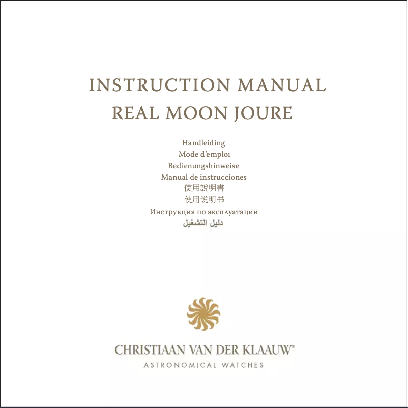 Página 1 del manual Manual de usuario Christiaan van der Klaauw Real Moon Joure CKRJ1124