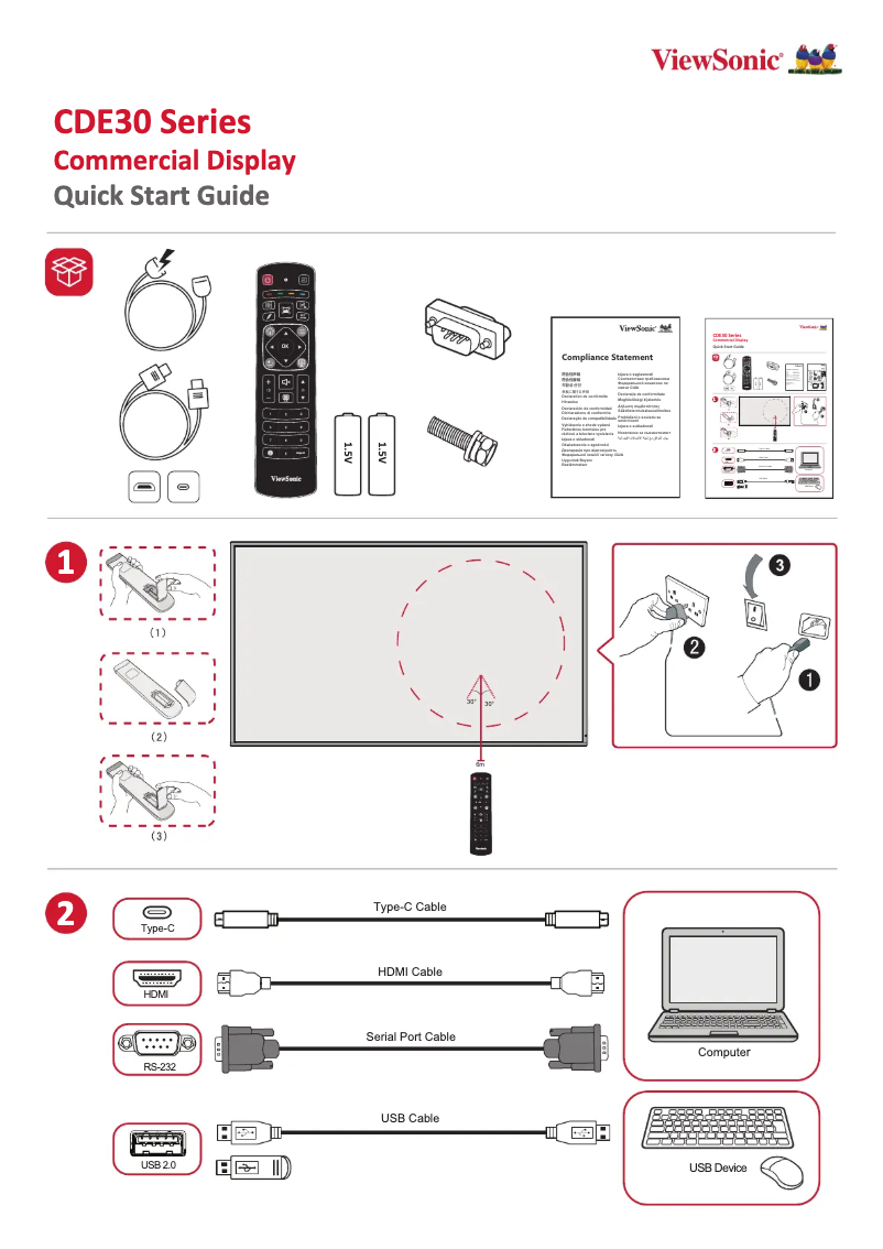 Page 1 de la notice Guide de démarrage rapide Viewsonic CDE8630