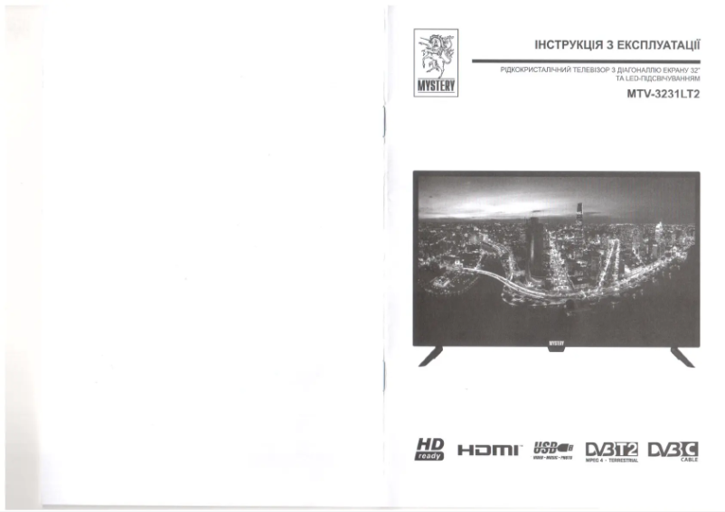 Page n°1 - Manuel utilisateur Mystery MTV-3231LT2