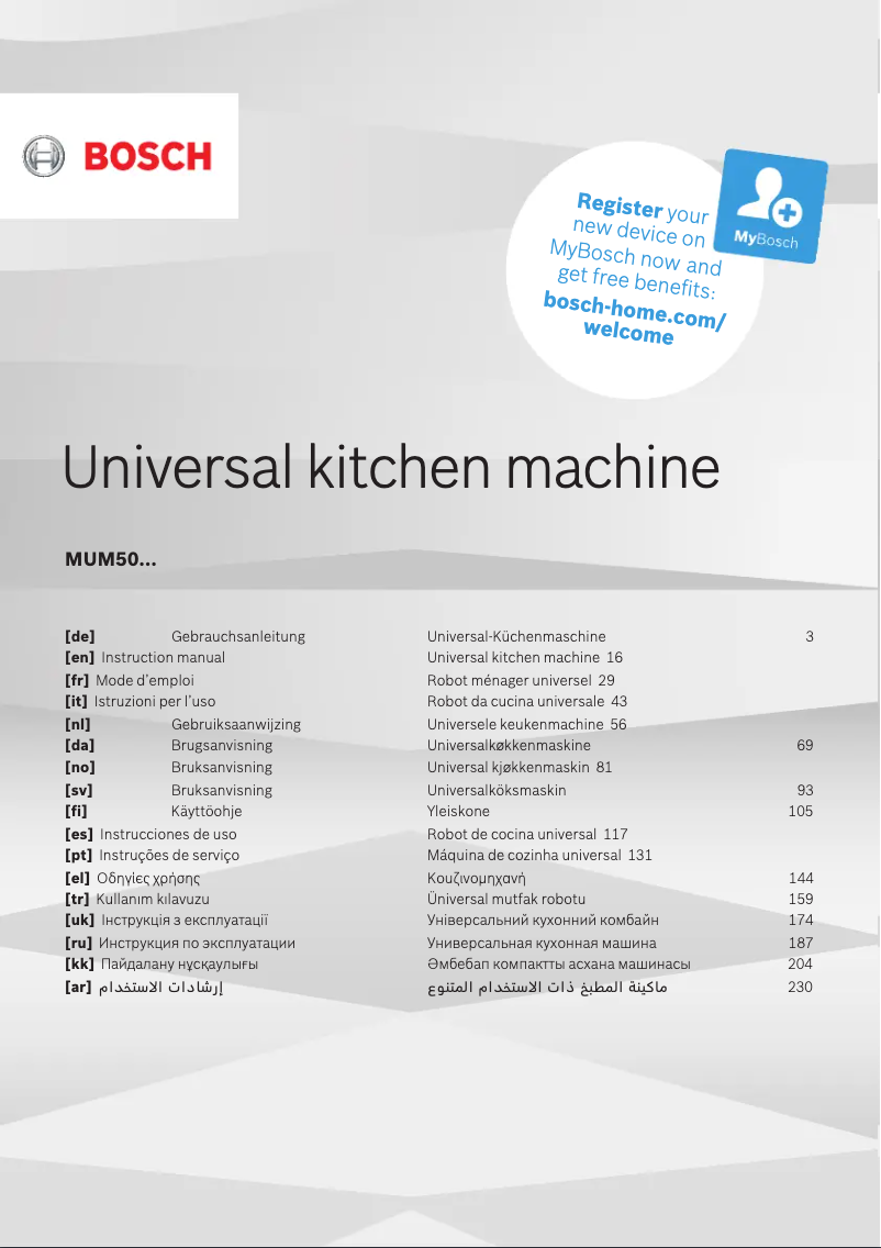 Page 1 de la notice Manuel d'utilisation et d'entretien Bosch Startline MUM50136
