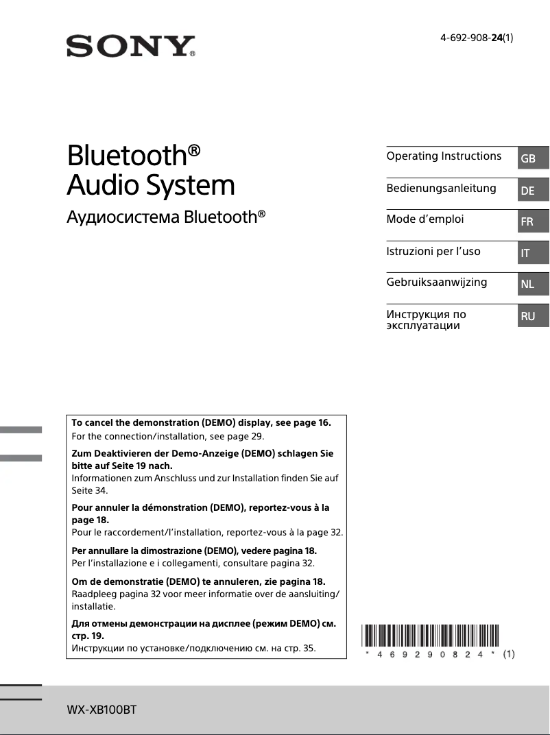 Página 1 del manual Manual de usuario Sony WX-XB100BT