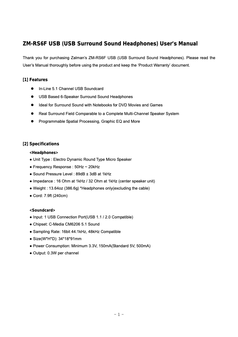 Page 1 de la notice Manuel utilisateur Zalman ZM-RS6FUSB